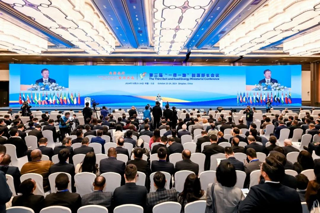 馬剛應邀出席第三屆“一帶一路”能源部長會議